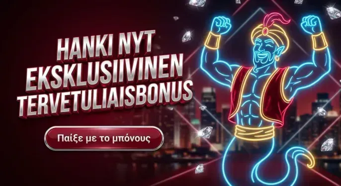 Elabet Casino